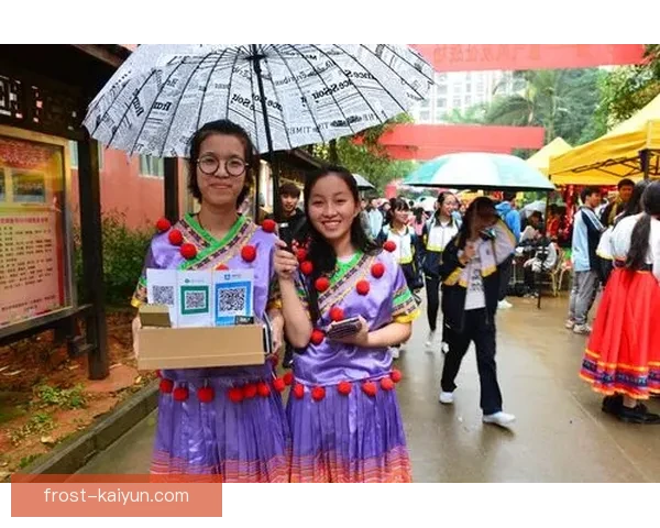 匈牙利队服红白绿配色彰显民族特色